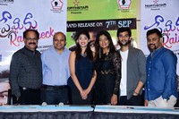 Premaku Raincheck Pre Release Photos